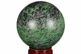 Polished Ruby Zoisite Sphere - Tanzania #146032-2